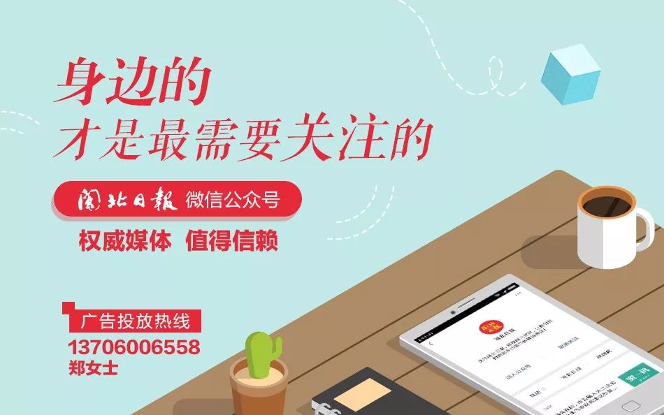 南平、金门共创了一个新品牌!系列产品发布啦