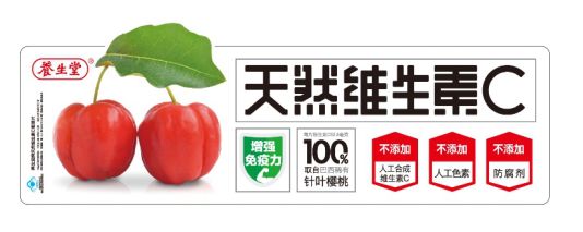 感冒吃药好不好,感冒吃药危害大还是打针危害大