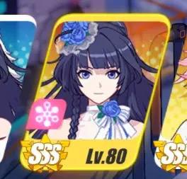 崩坏3测试服测试任务奖励,崩坏3测试服新s级角色大月下试玩