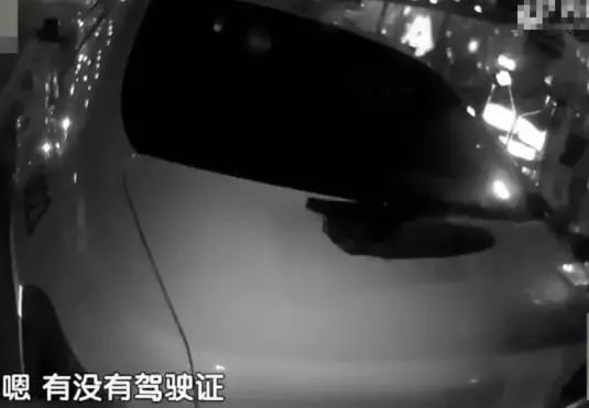 被省里曝光了!临沂这个男子春节要换个地方过年了……