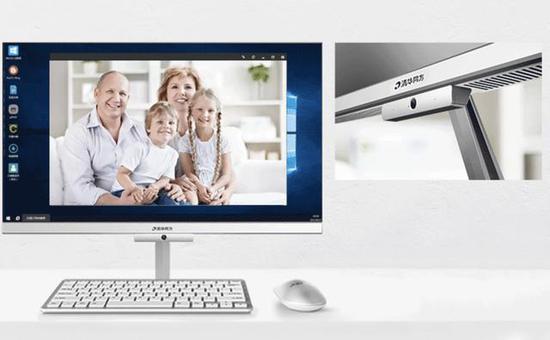 清华同方精锐z1,清华同方精锐z1-520