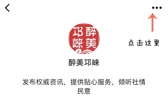 爱的呼唤：“六一”儿童节公益慈善活动志愿者开始招募啦