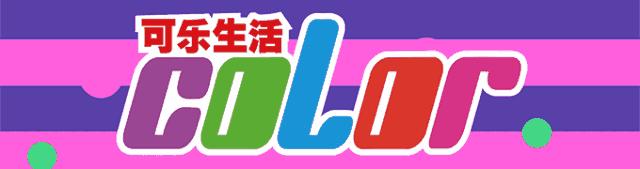 「天空街区市集」趁着中秋小假期，来一趟天马行空的创意之旅