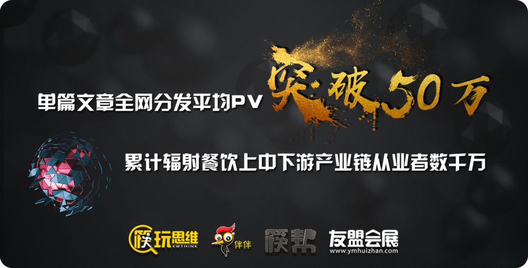 稳定发展之势,稳定发展态势