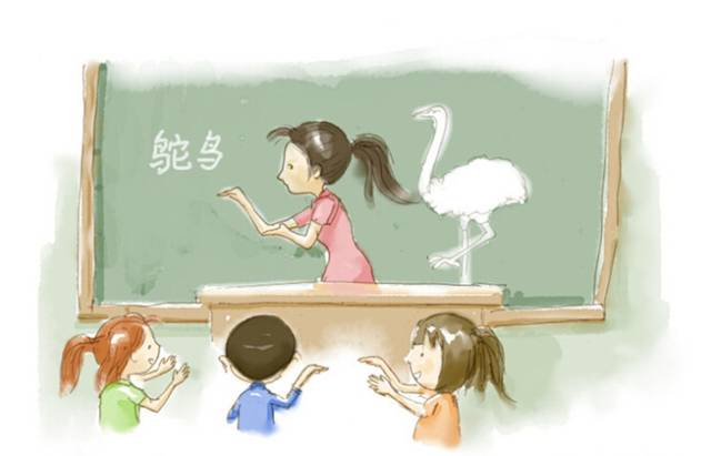 老师寒暑假,是拿9个月的透支换来的!请为老师转一下