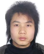 举报最高奖励50万截图,最高奖励10万以上举报方法公布