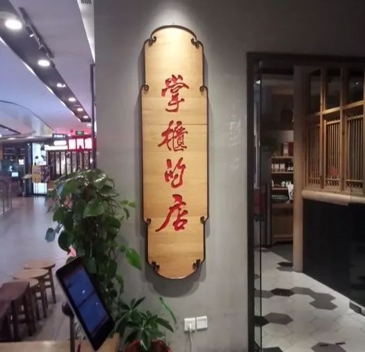 魔都一日游最佳路线,周末就要玩出来新花样