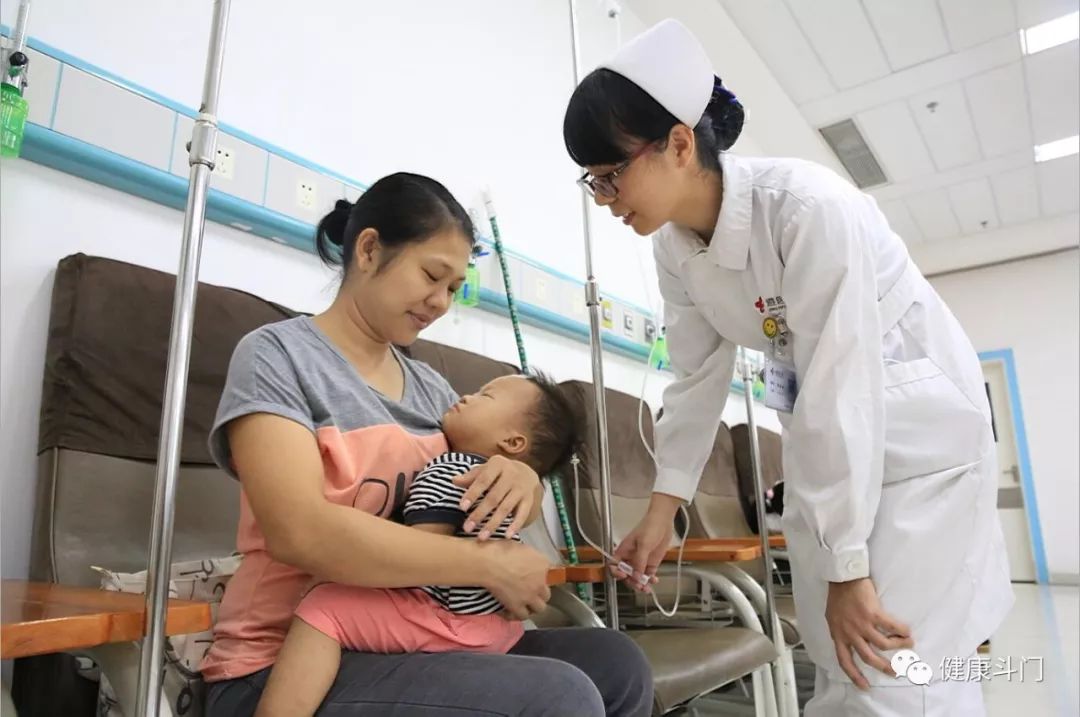 斗门方华医院,斗门同和医院