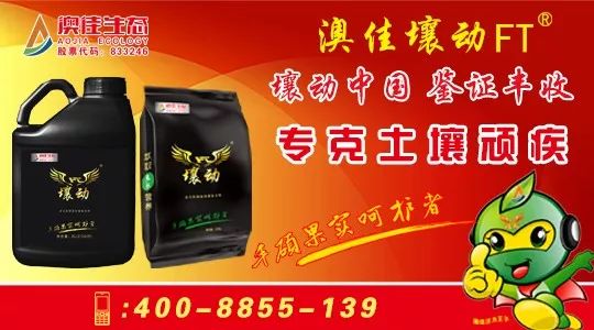 农资越老越吃香吗,农资行业乱象