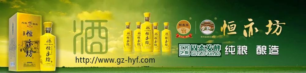 贵州黔东南青少年足球三连赛,贵州都匀青少年足球邀请赛