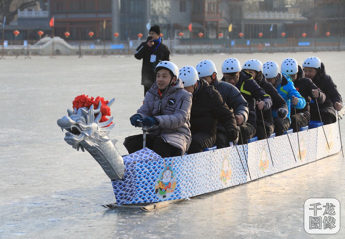 2022北京冬运会,北京冬运会群众项目