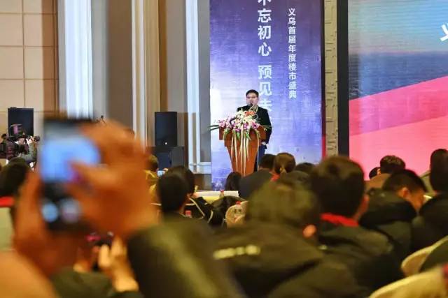 义乌均价1万左右房子,义乌城区房价一万左右的二手房