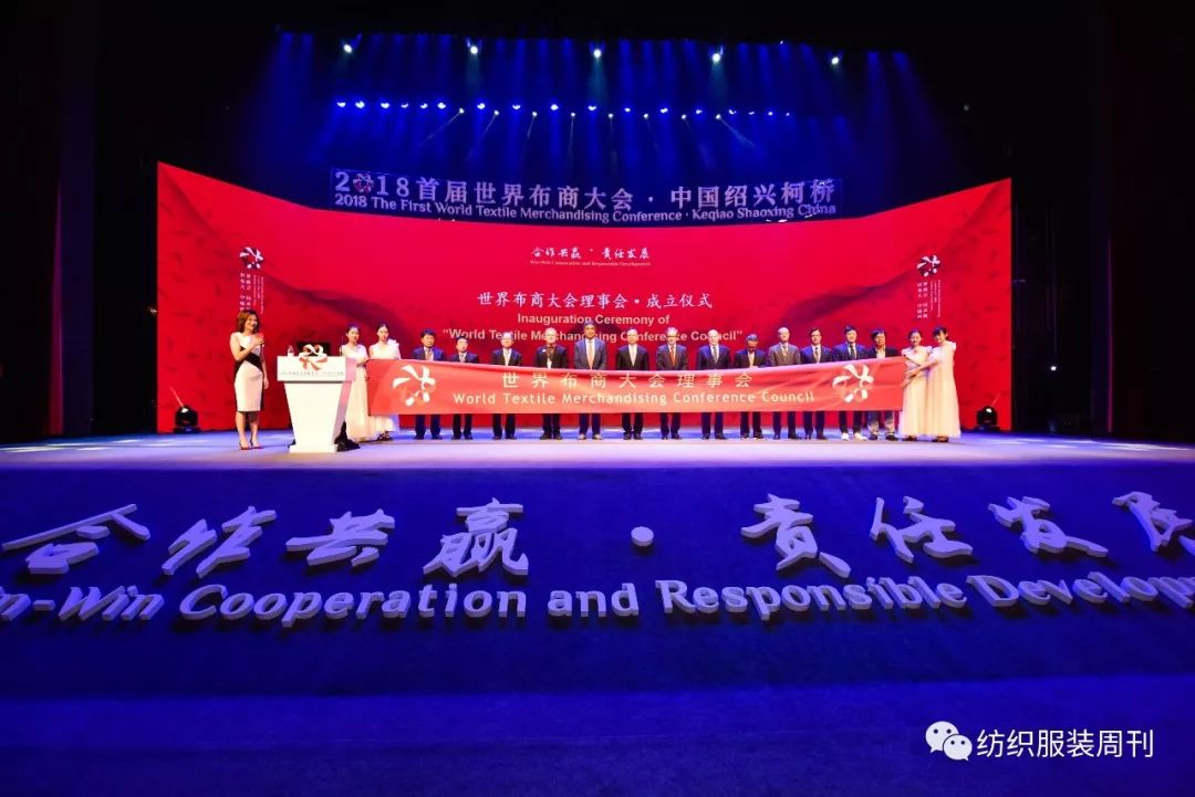 轻纺城成交额突破3300亿,中国轻纺城交易量