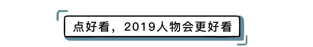 一个诗人和他的留守儿童足球队