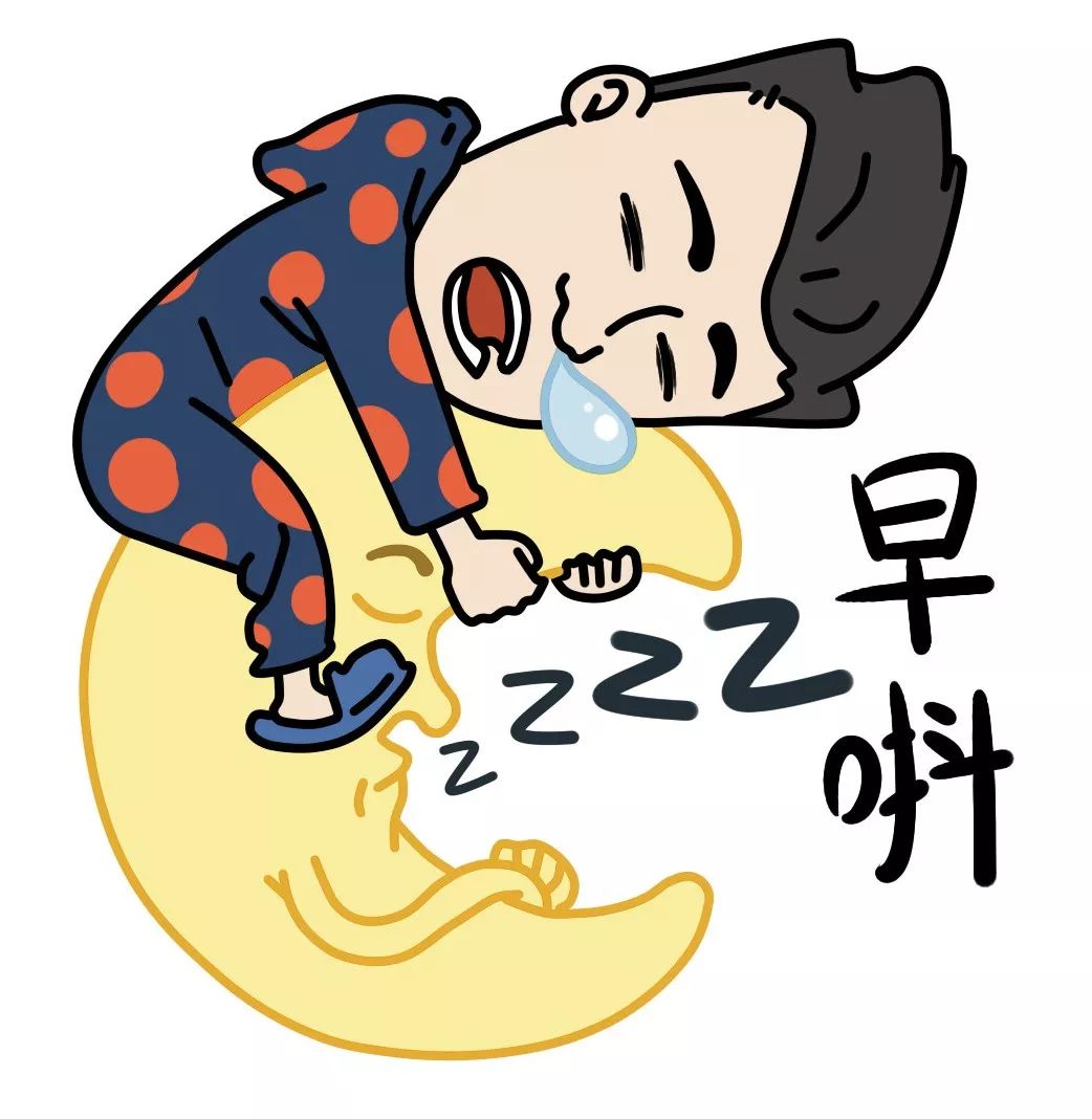 粤语表情动图,微信搞笑粤语表情