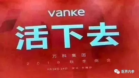 郑州正规医美机构有哪些,医美机构最新政策