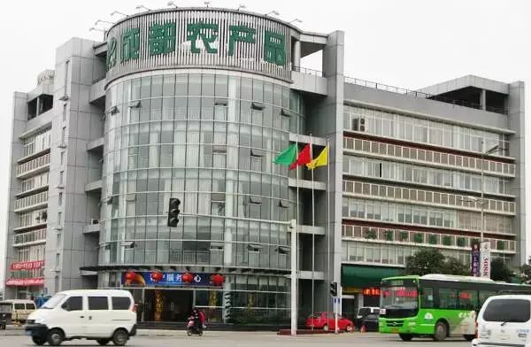 成都必买的当地土特产,成都年货必买清单