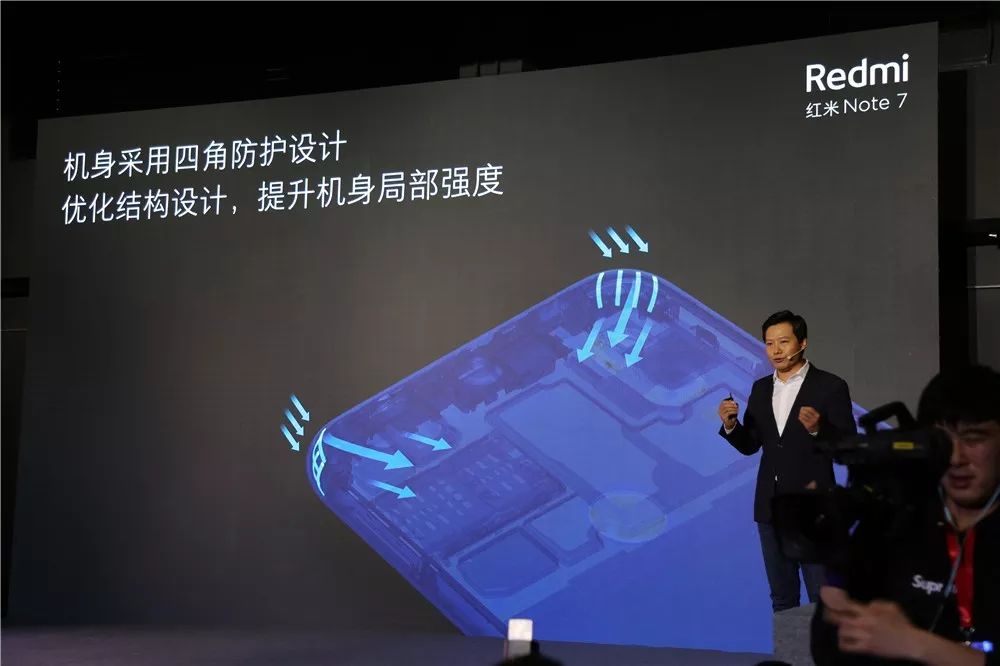 红米Note7参数,红米note7评测王者荣耀