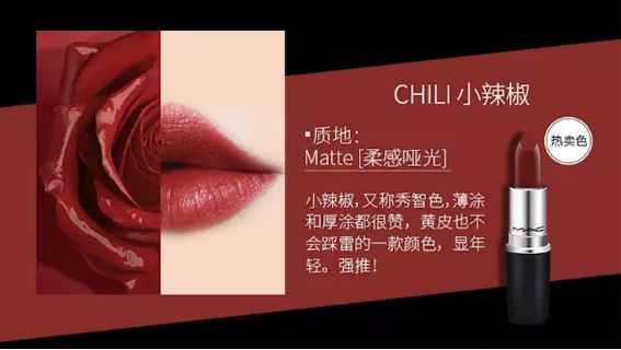 代购mac口红80元真的假的,mac经典子弹头在专柜价格