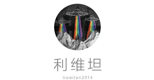 漂泊狂：在过去，到处旅游是一种精神疾病