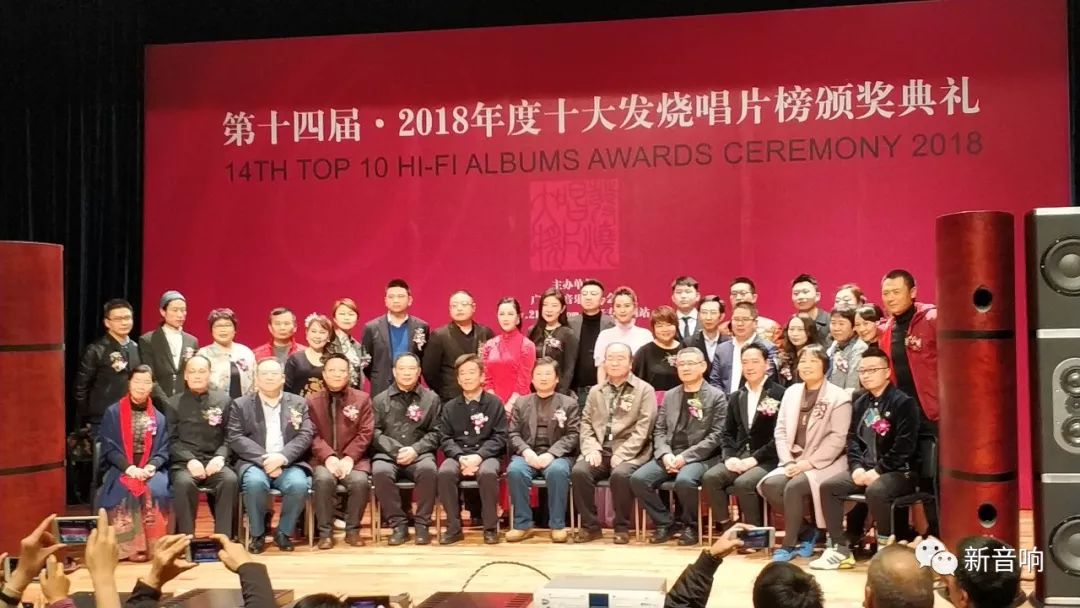 春华秋实谱写桃李华章,春华秋实谱新篇