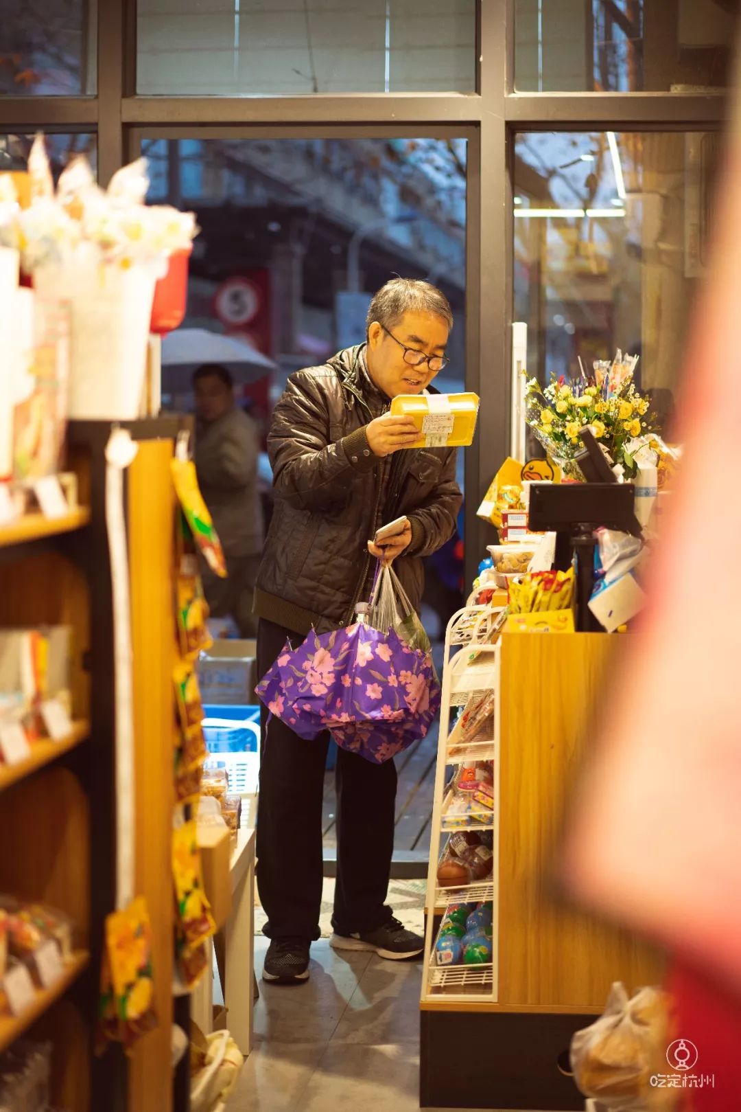 地球最后的夜晚导演毕赣,地球最后的毕赣