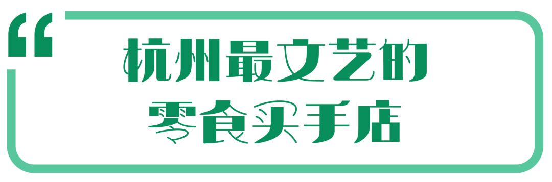 地球最后的夜晚导演毕赣,地球最后的毕赣