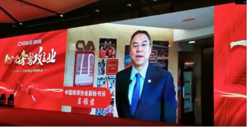 中国女排代言德意，德意集成灶创领强排时代的到来