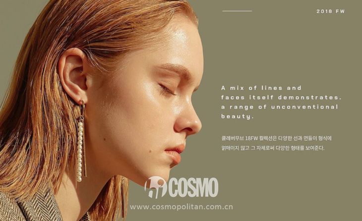 你喜欢的韩剧穿搭,朴信惠的穿搭