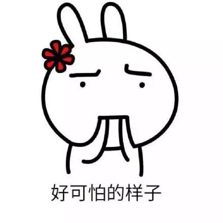 婚恋网站交友一年骗了54万,女子在婚恋网站设下骗局骗84万