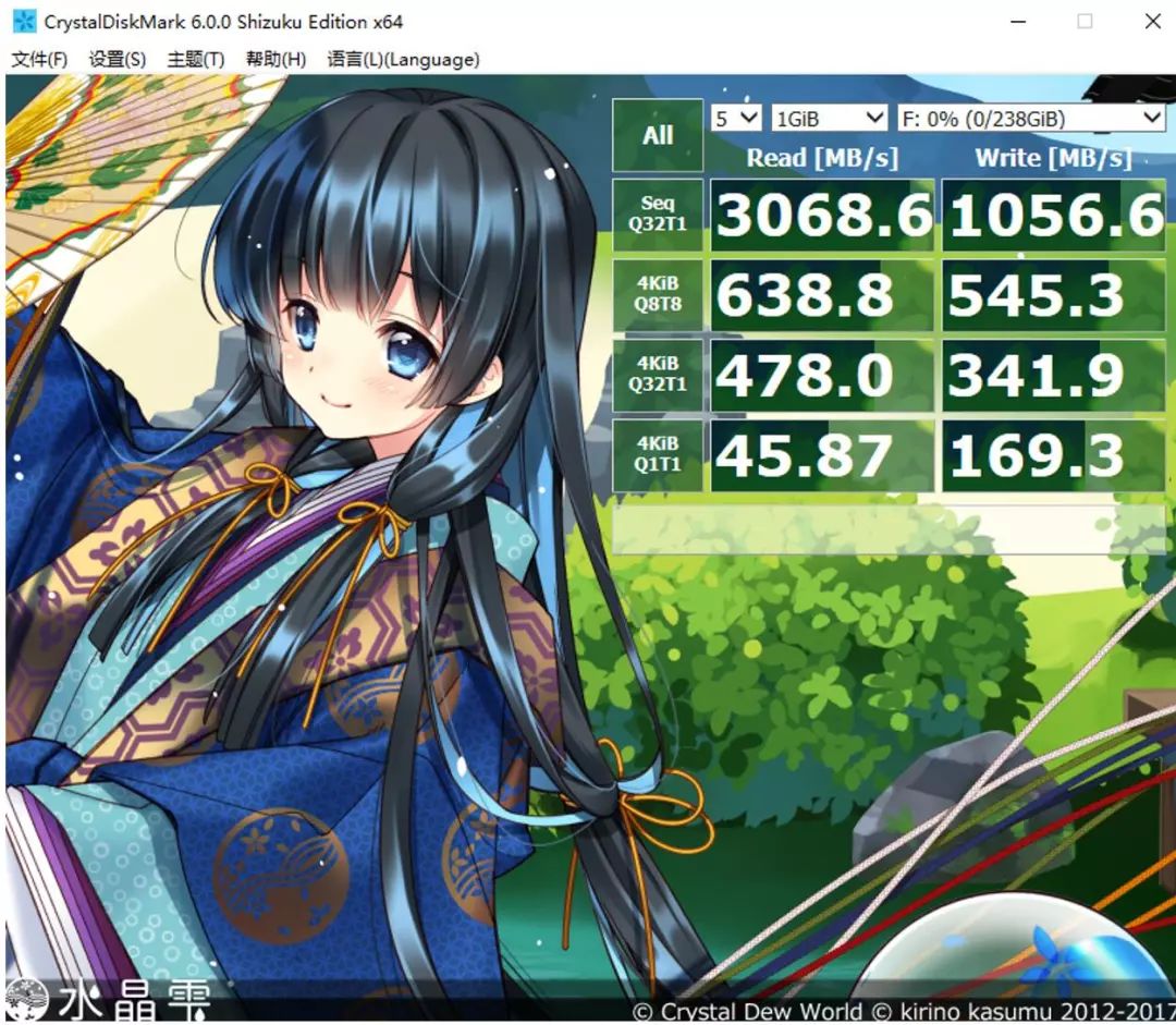 海康威视ssd固态硬盘c2000,海康威视a200固态硬盘评测