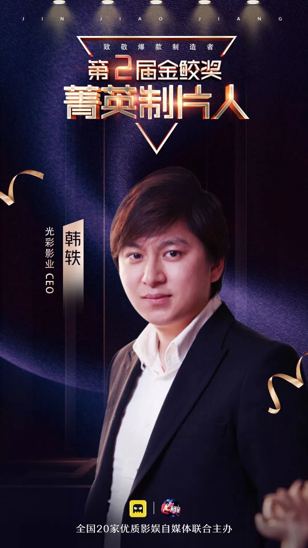 鍗冧汉瑙佽瘉,鍗冧汉瑙佽瘉澶у挅浜戦泦