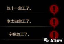 steam夏季促销了不起的修仙模拟器,steam最烧脑的修仙游戏