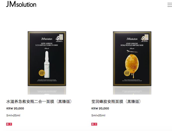 韩妆当年在国内有多火,韩国最火的前十名韩妆品牌