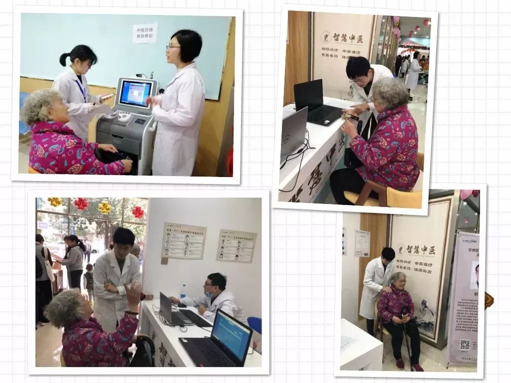 康爱多健康咨询,康爱多健康节