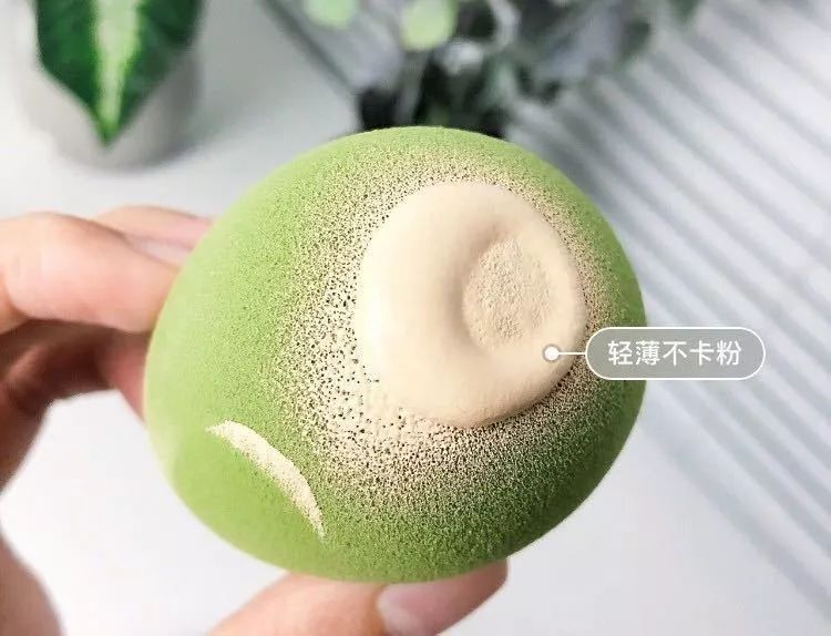 底妆定妆二合一的粉底液,底妆定妆二合一粉底液