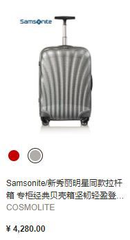 打折名牌包包是真的吗,一百块钱正品包包是真的吗