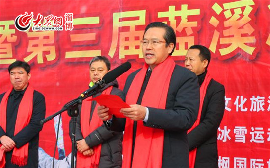 这个冬天来淄博临淄！热气球、滑雪场都在家门口