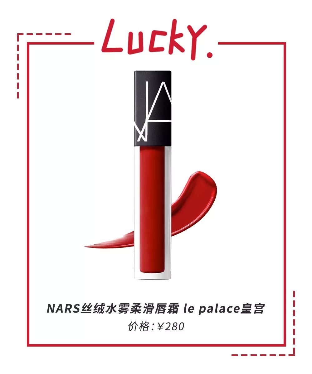 性价比高的本命年红色内衣推荐,种草好物推荐衣服1000元