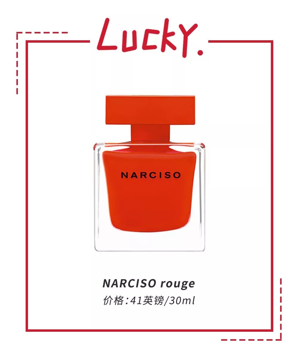 性价比高的本命年红色内衣推荐,种草好物推荐衣服1000元