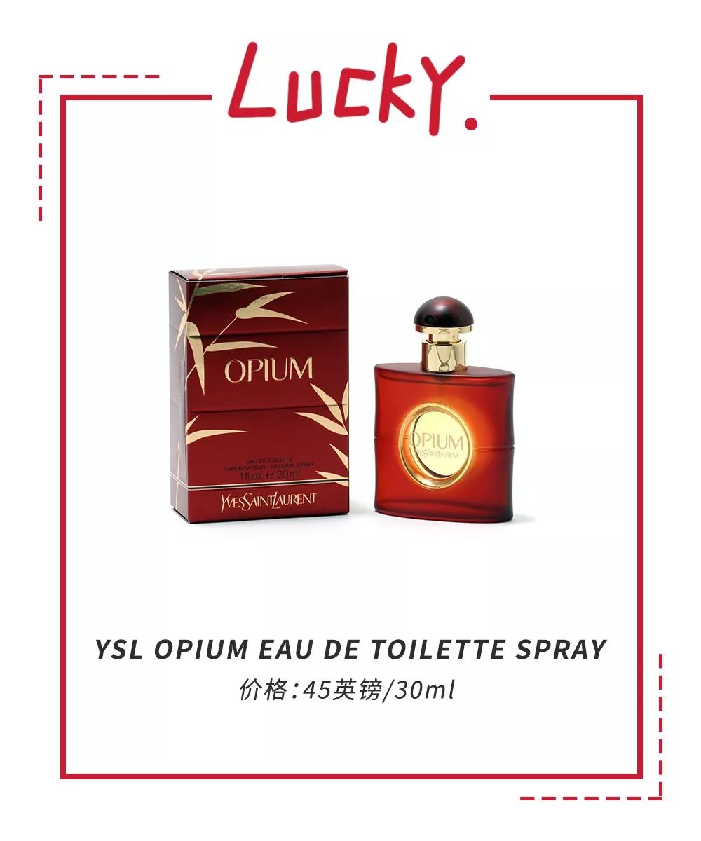 性价比高的本命年红色内衣推荐,种草好物推荐衣服1000元