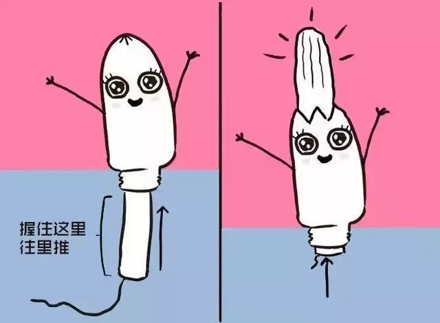 大姨妈科普知识,姨妈巾科普视频