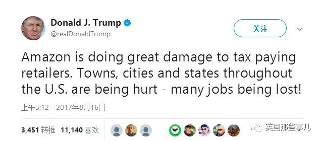 贝佐斯和新女友最新消息,贝佐斯与女友桑切斯的短信内容