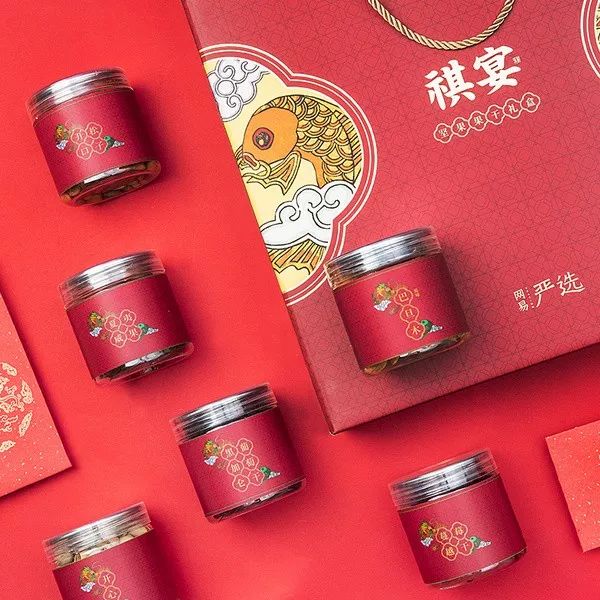 天猫年货节满199,天猫年货节8.5折