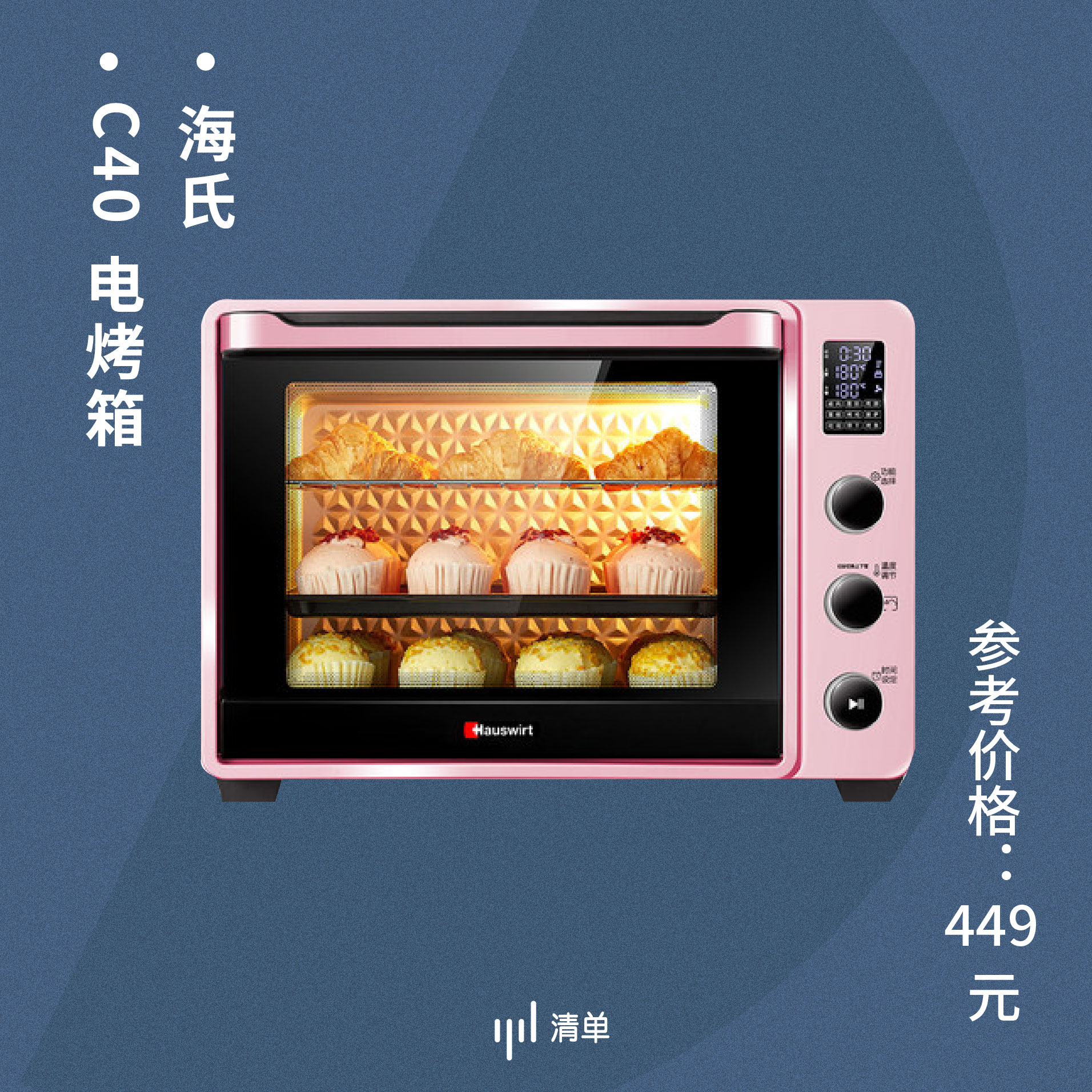 2022年天猫年货节优惠,天猫年货节买不停