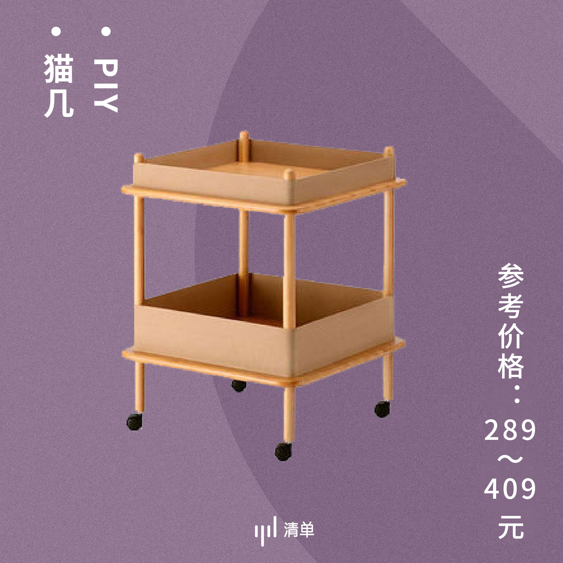 天猫年货节满199,天猫年货节8.5折