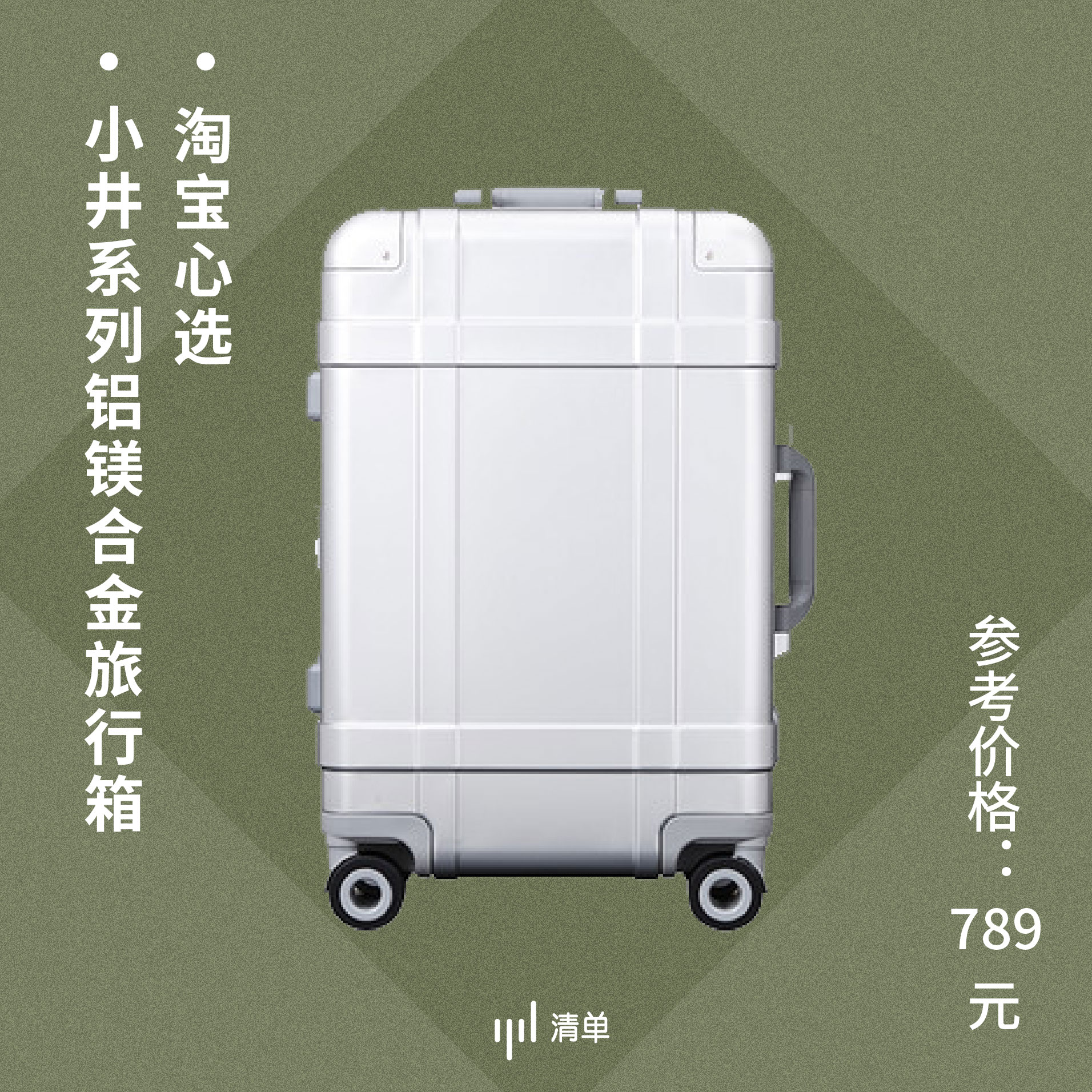 天猫年货节的商品是正品吗,天猫年货节和双十一哪个便宜