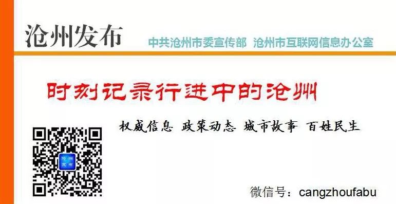 2020公务员考试最终报名人数统计,国家2020年公务员考试通知
