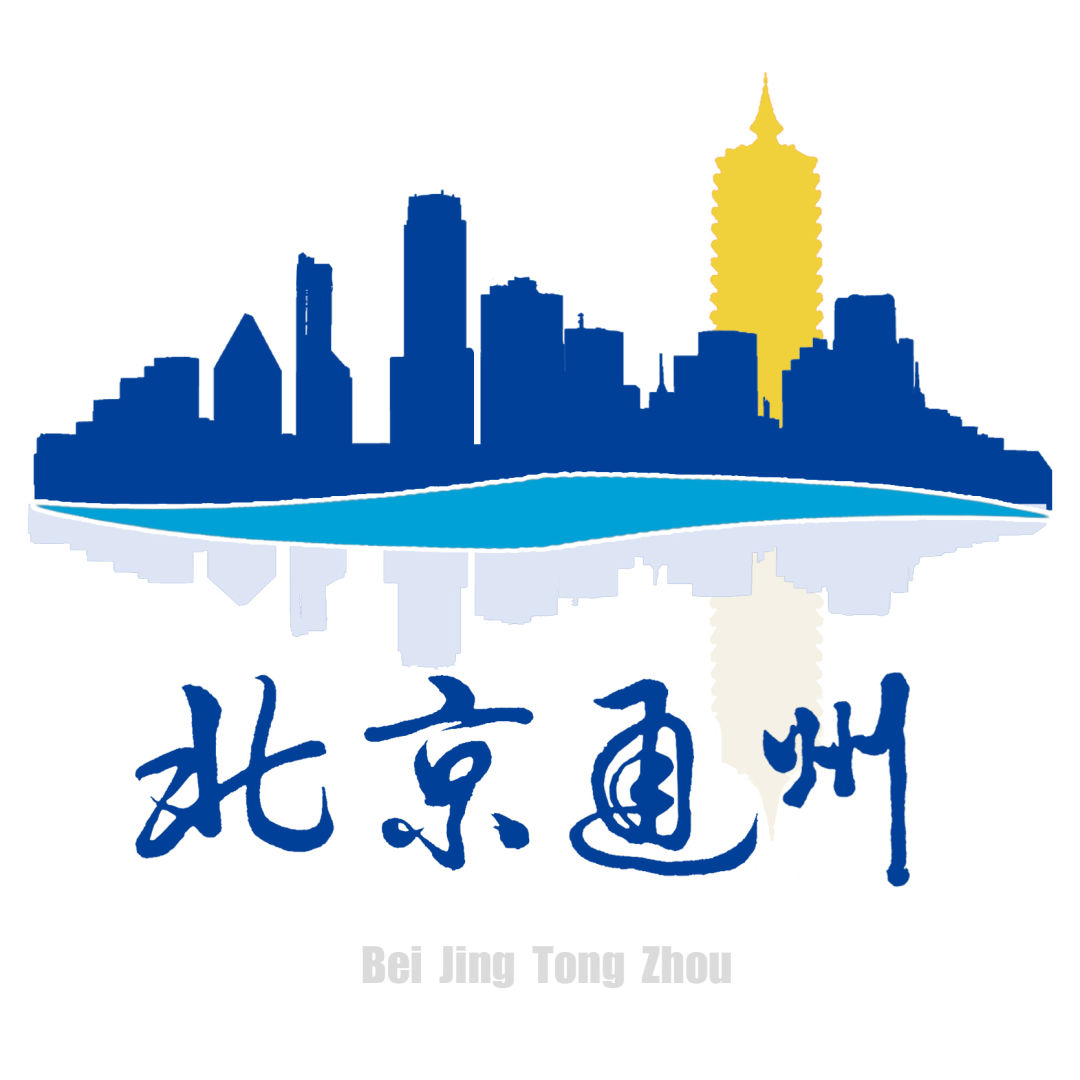 超赞!通州这6个银行网点开通免费新业务!省时、省力又省心