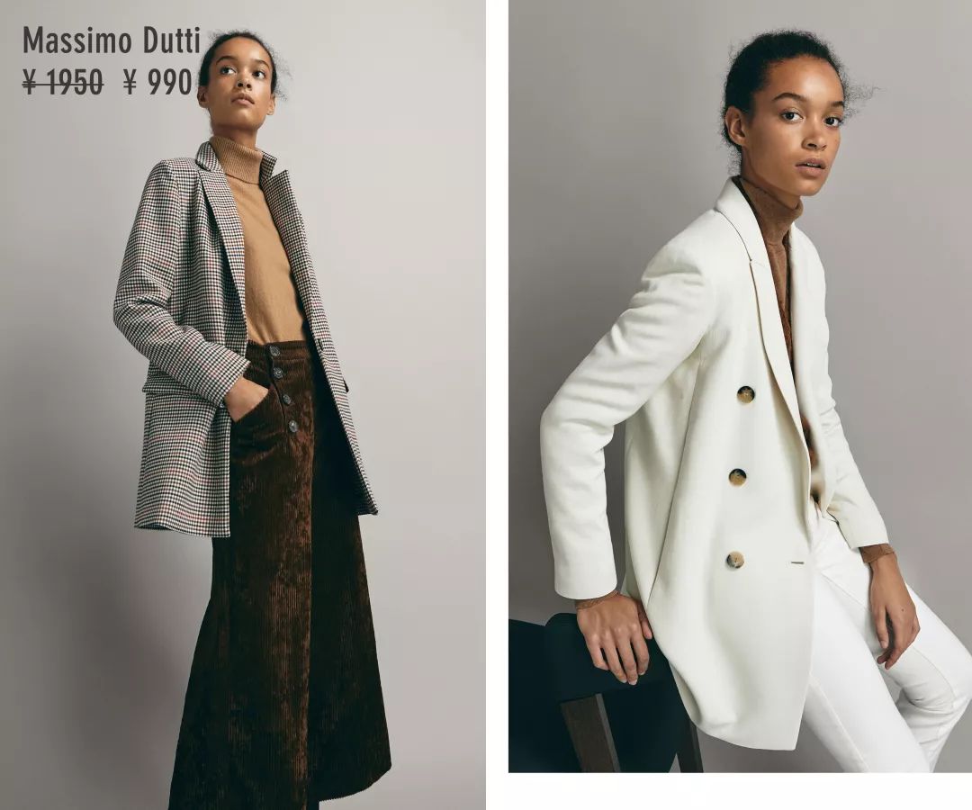 zara年终大促要降几次,zara年终折扣基本卖完了